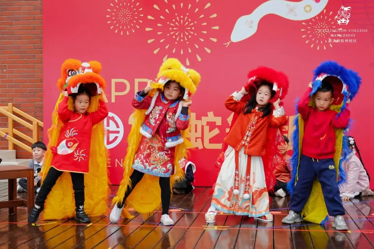 辞旧岁，迎新春：蛇年新春庆祝盛典
